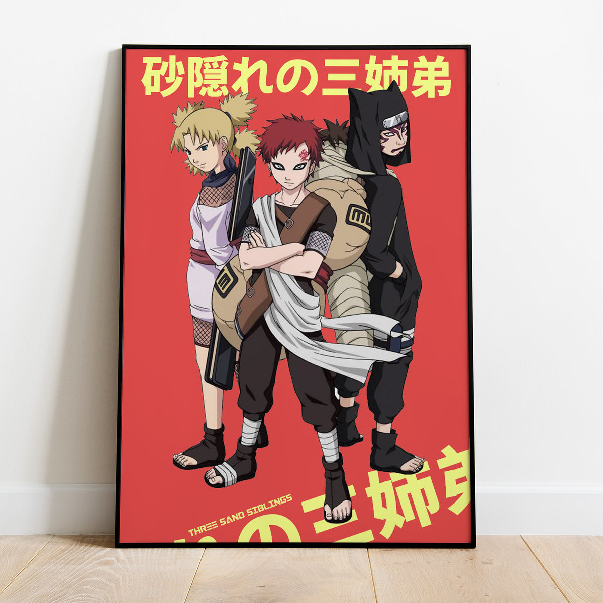 Akatsuki-Clan Poster  Naruto Clan – CustomPrintHaus