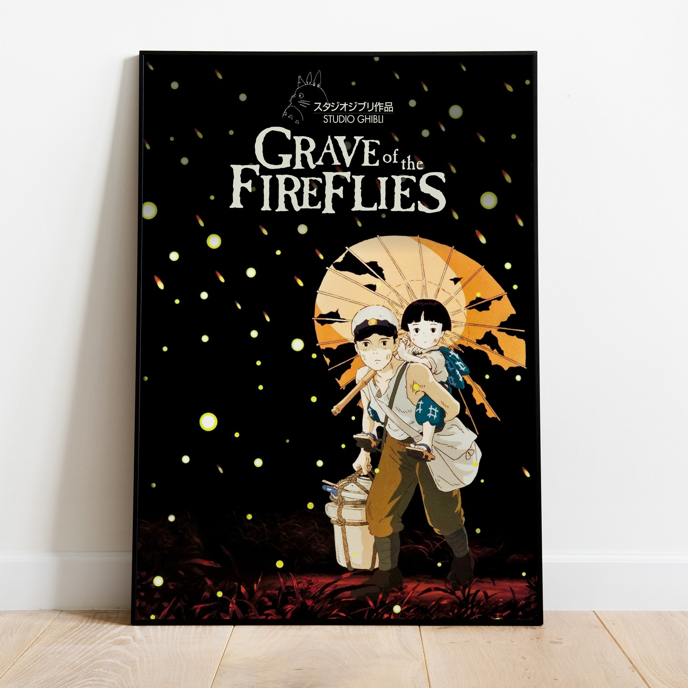 Poster and Prints Grave of The Fireflies Miyazaki Ghibli Anime