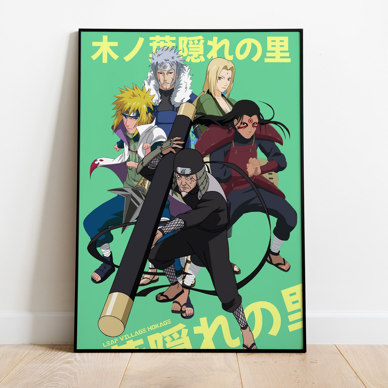 Poster, Quadro Naruto - Hokage em