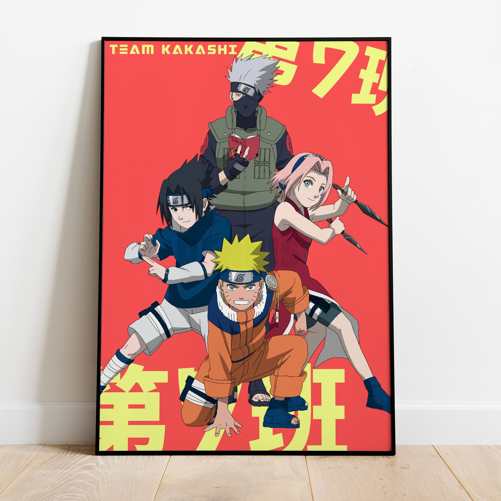 Naruto Poster 