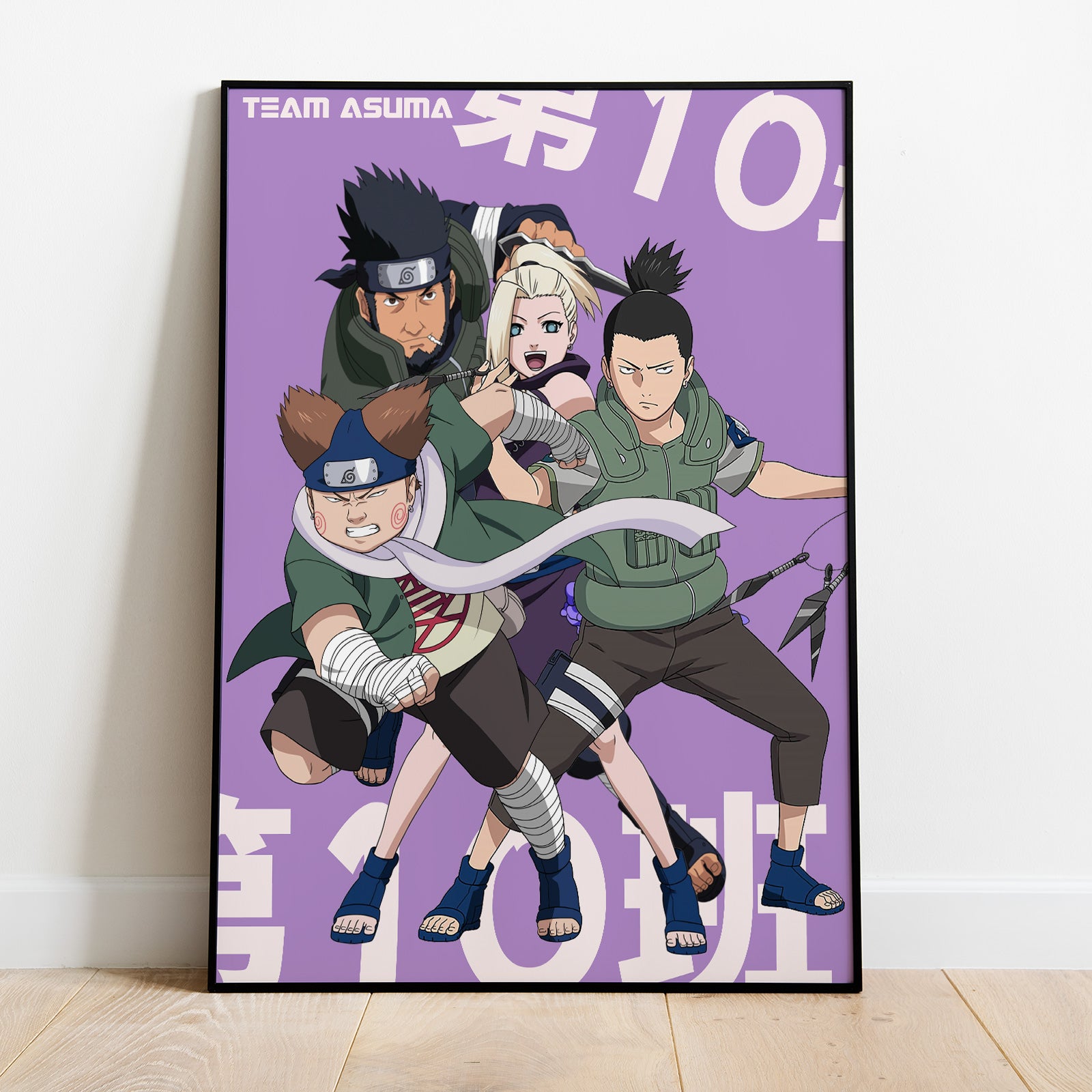NARUTO Poster  Naruto Shippuden – CustomPrintHaus