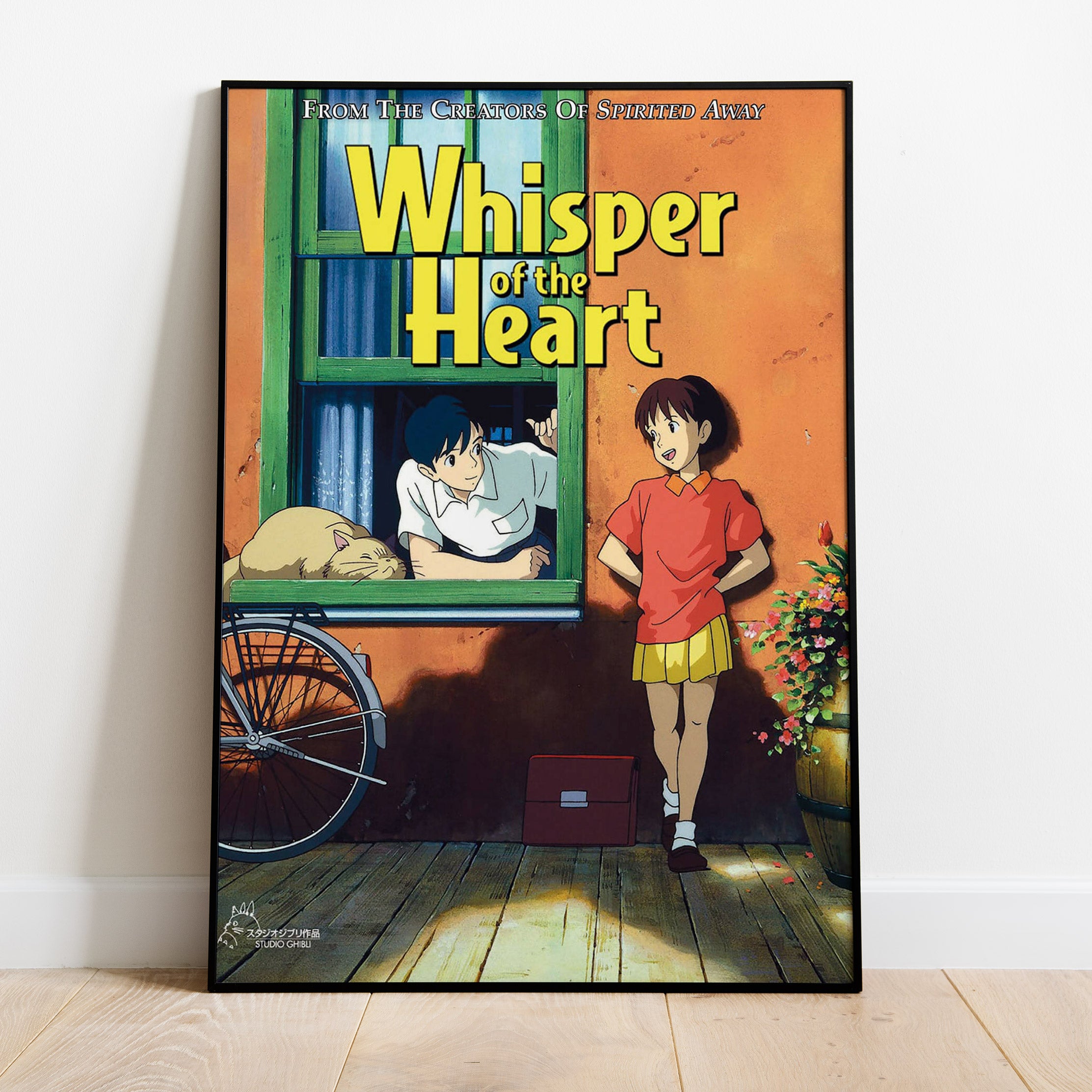 Whisper Of The Heart - Studio Ghibli Japanaese Animated Movie Poster -  Posters by Studio Ghibli, Buy Posters, Frames, Canvas & Digital Art Prints